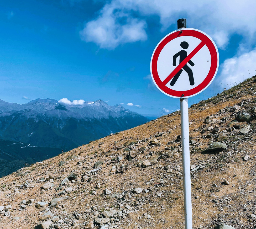 closed trail